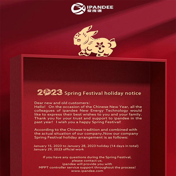 2023 ipandee Festival de Primavera aviso de vacaciones