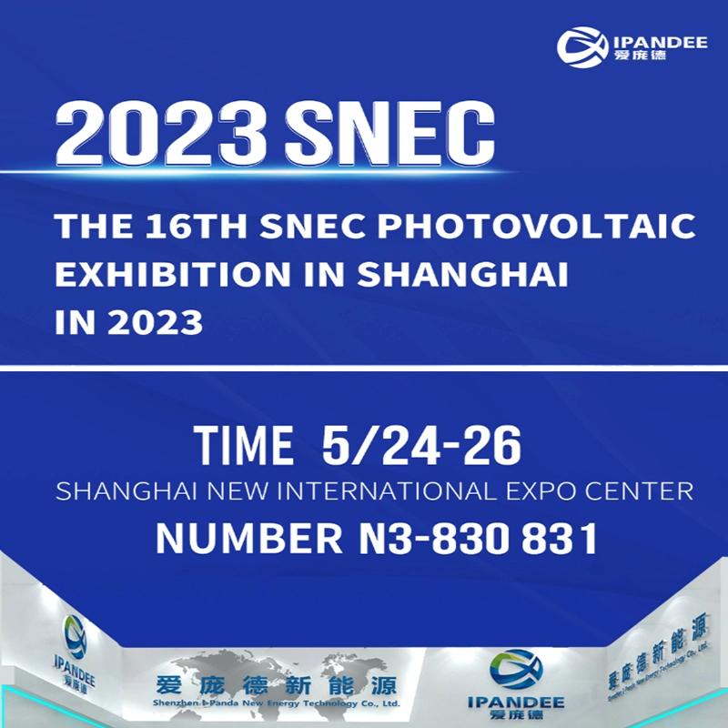La 16ª exposición fotovoltaica SNEC en Shanghai en 2023